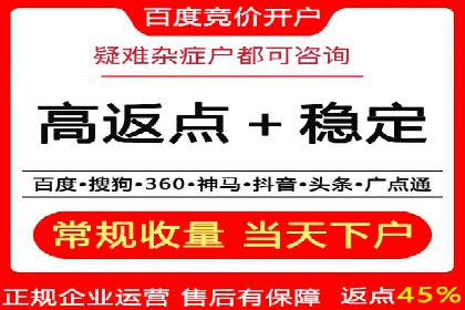 小红书信息流广告如何助力产品推广？看这些成功案例